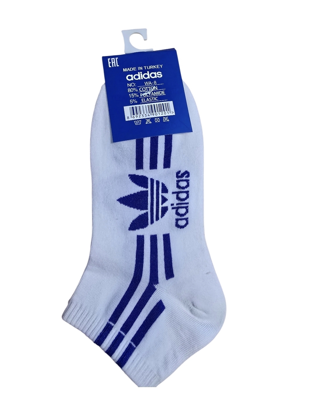 adidas White Low-Cut Athletic Socks with Blue Logo One Pair - Picture 2 of 3